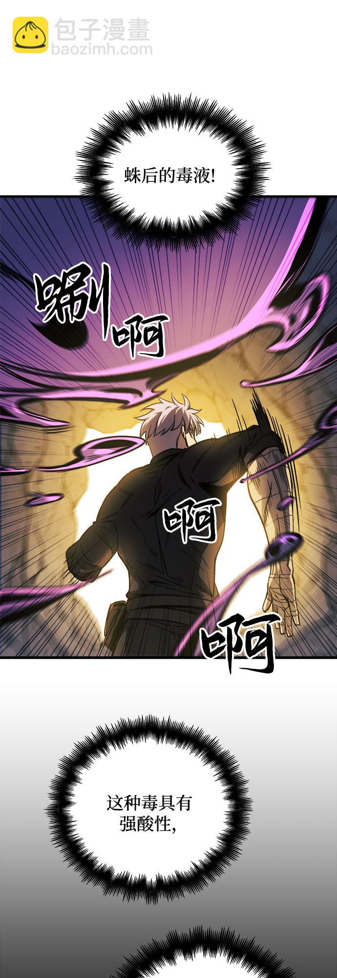 第11话69