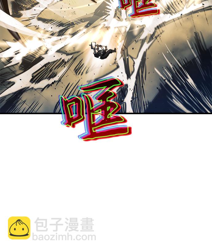 第11话80