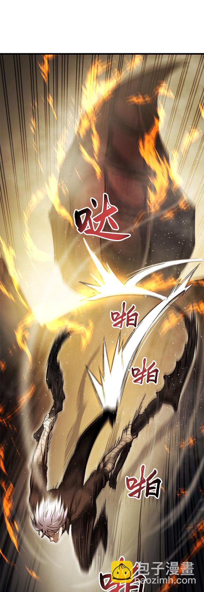 第11话82