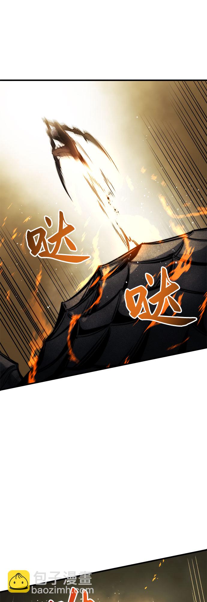 第11话84