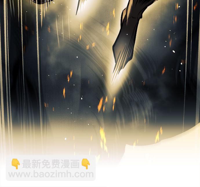 第11话86