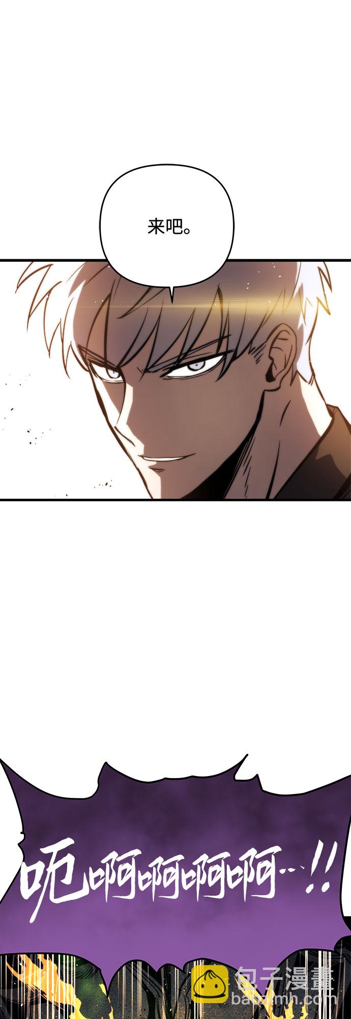 第11话91