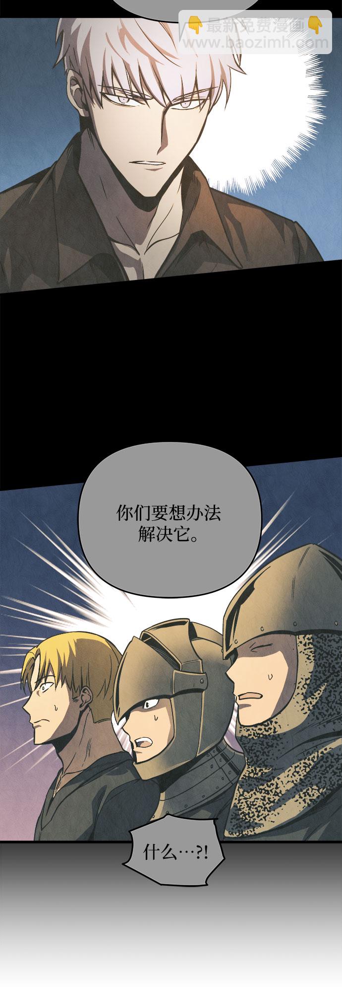 第11话94