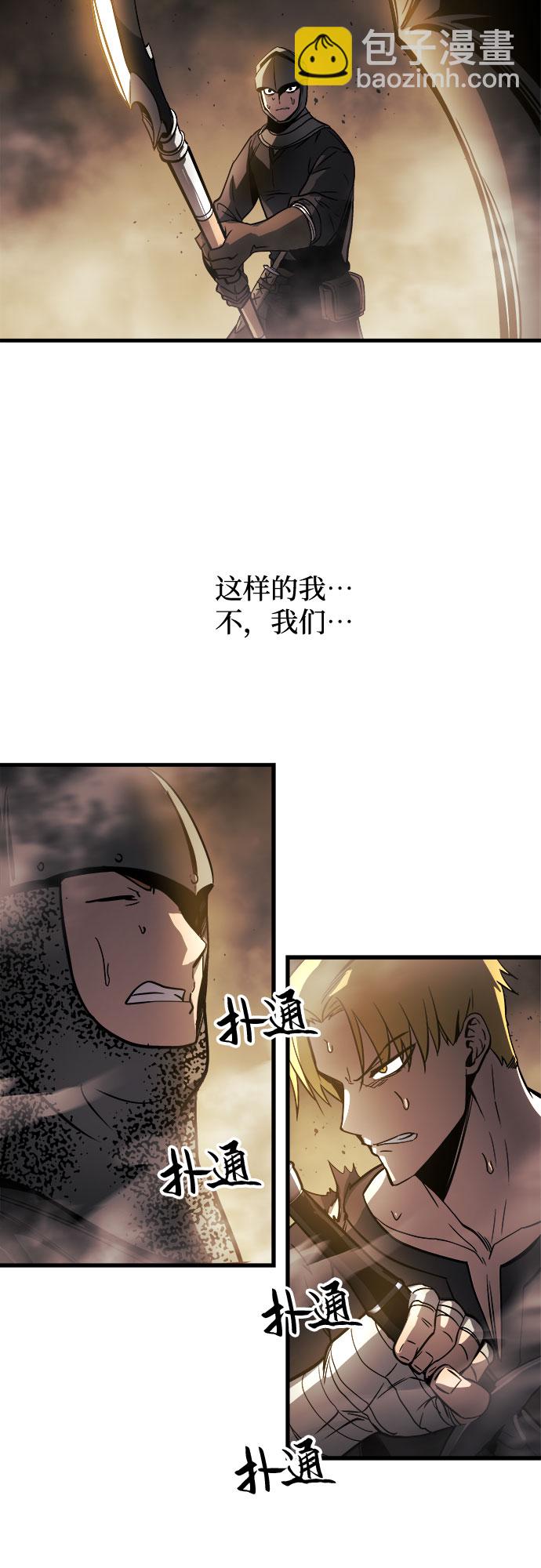 第11话97
