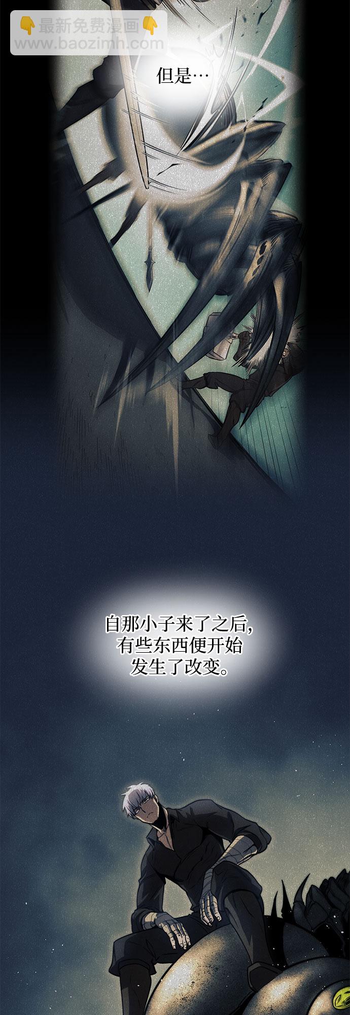 第12话12