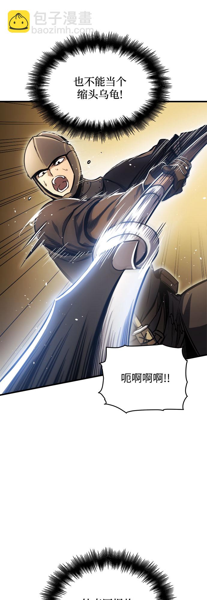 第12话17