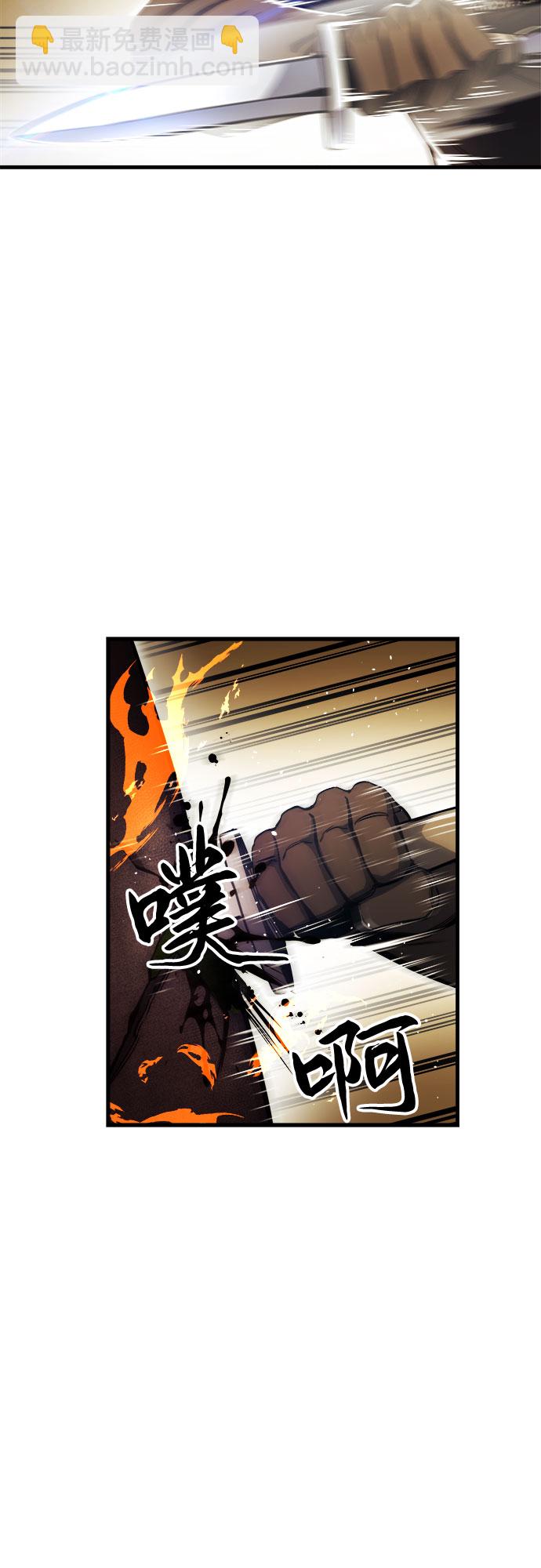 第12话20