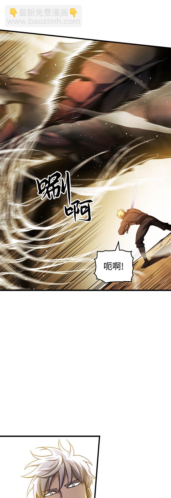 第12话29