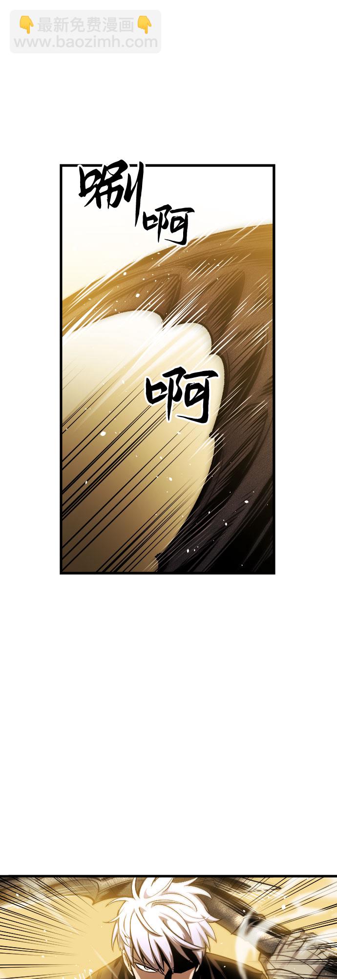 第12话31