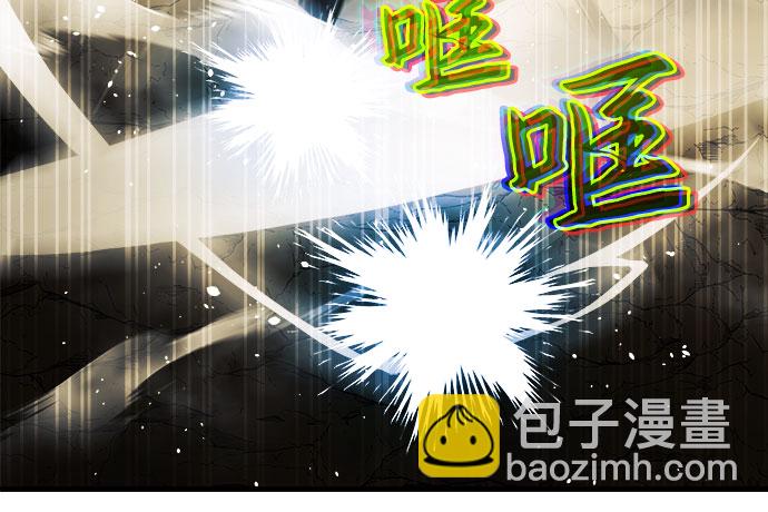 第12话33