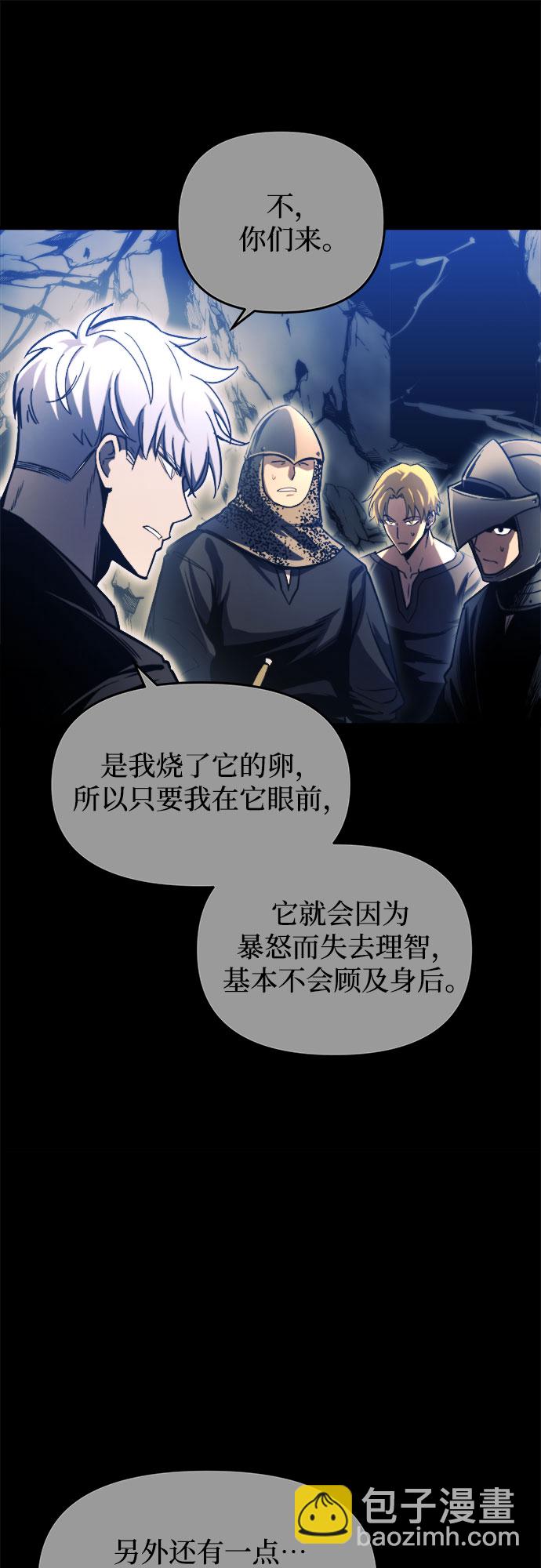 第12话36