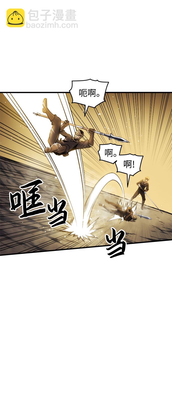 第12话56