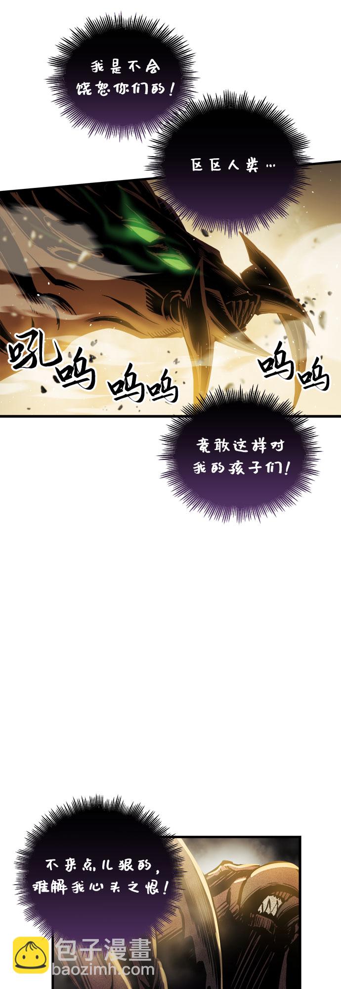 第12话57