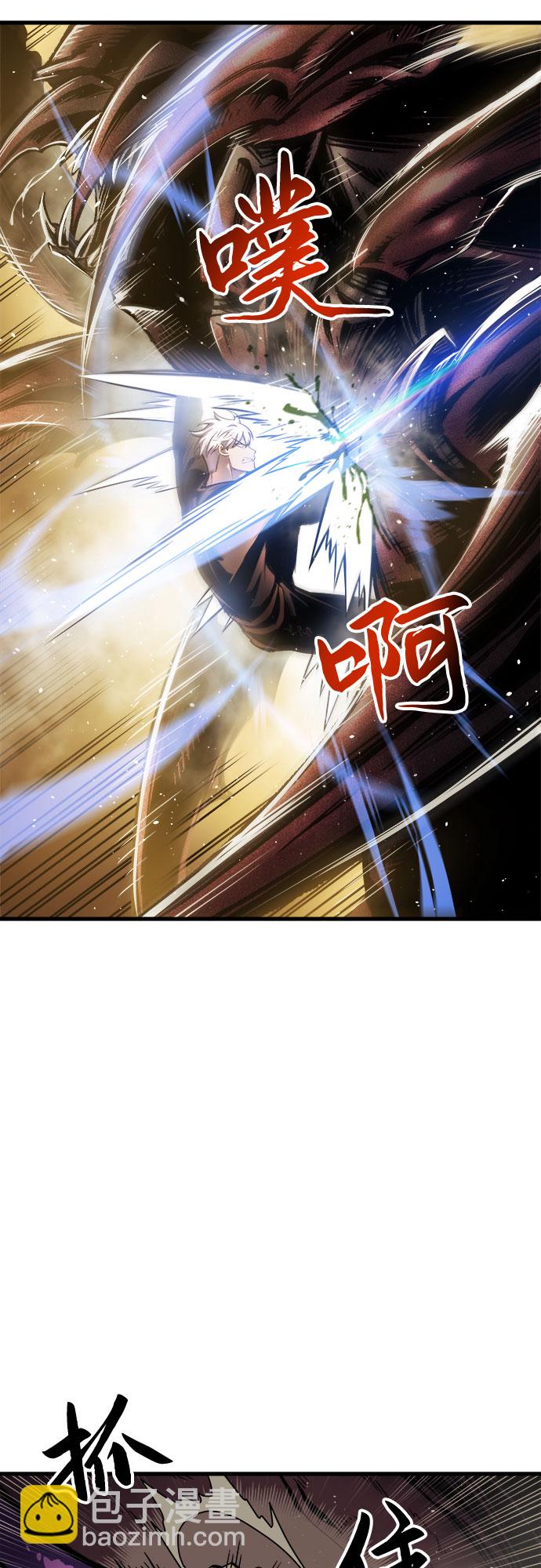 第12话60