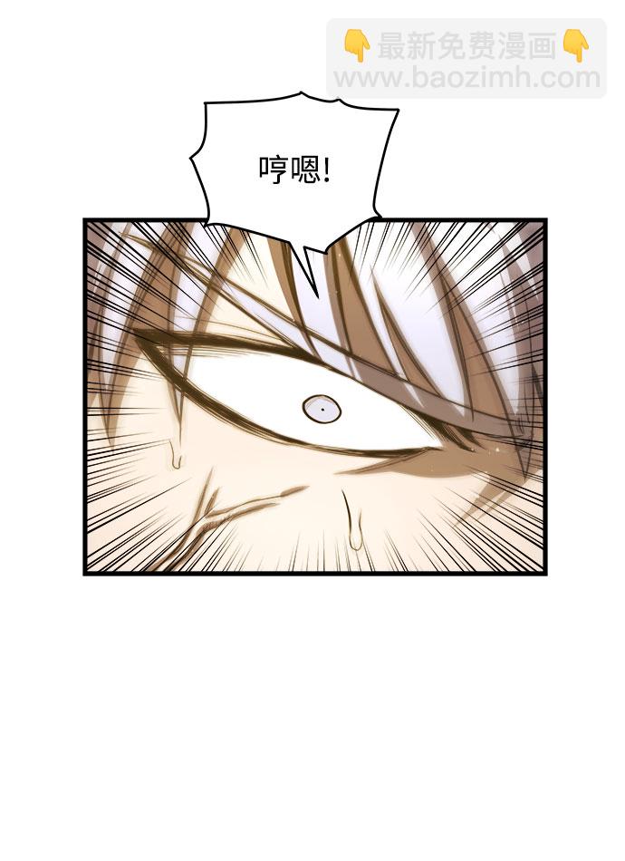 第12话62