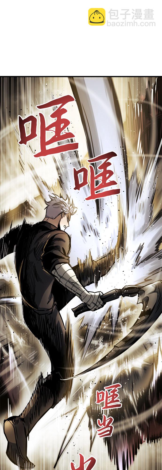 第12话71
