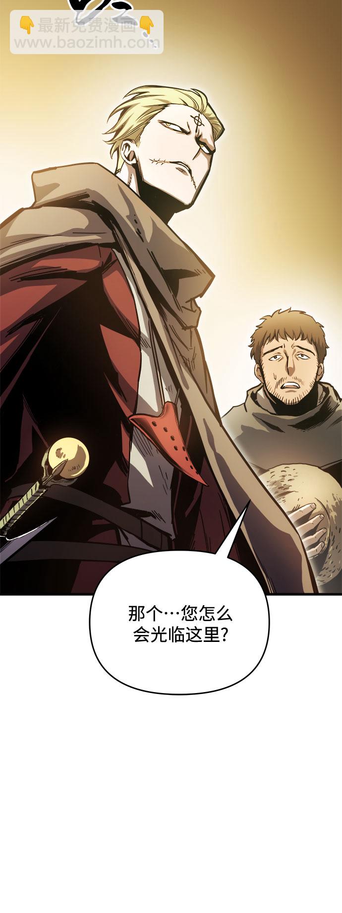 第13话100