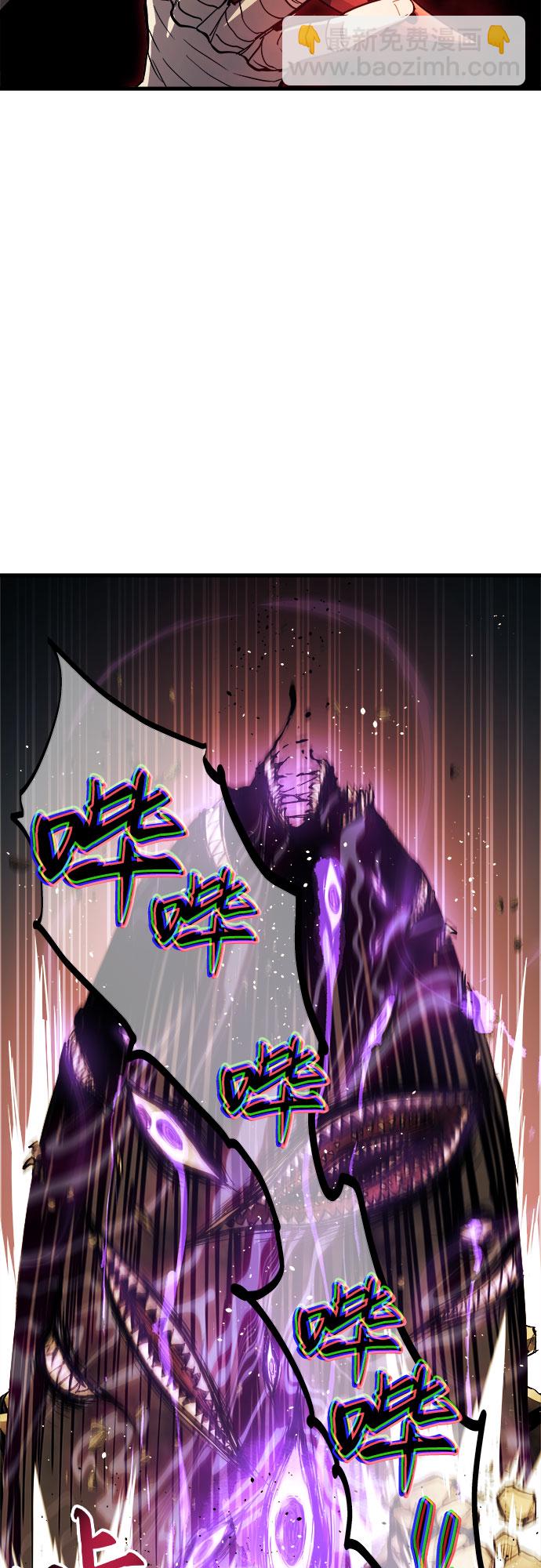 第13话106