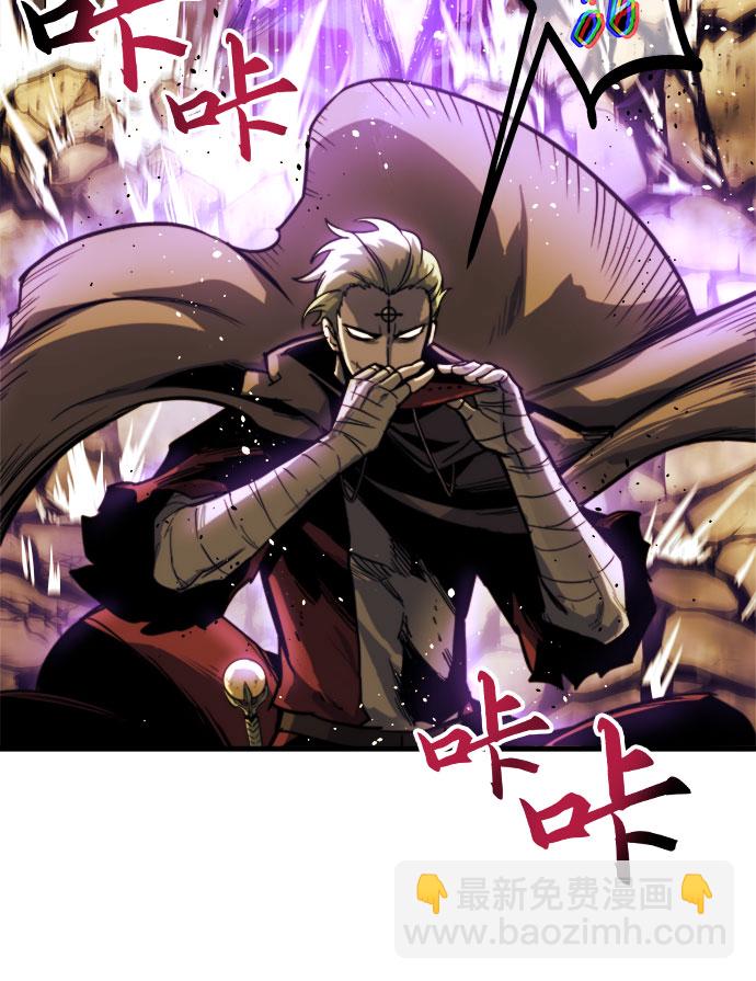 第13话107