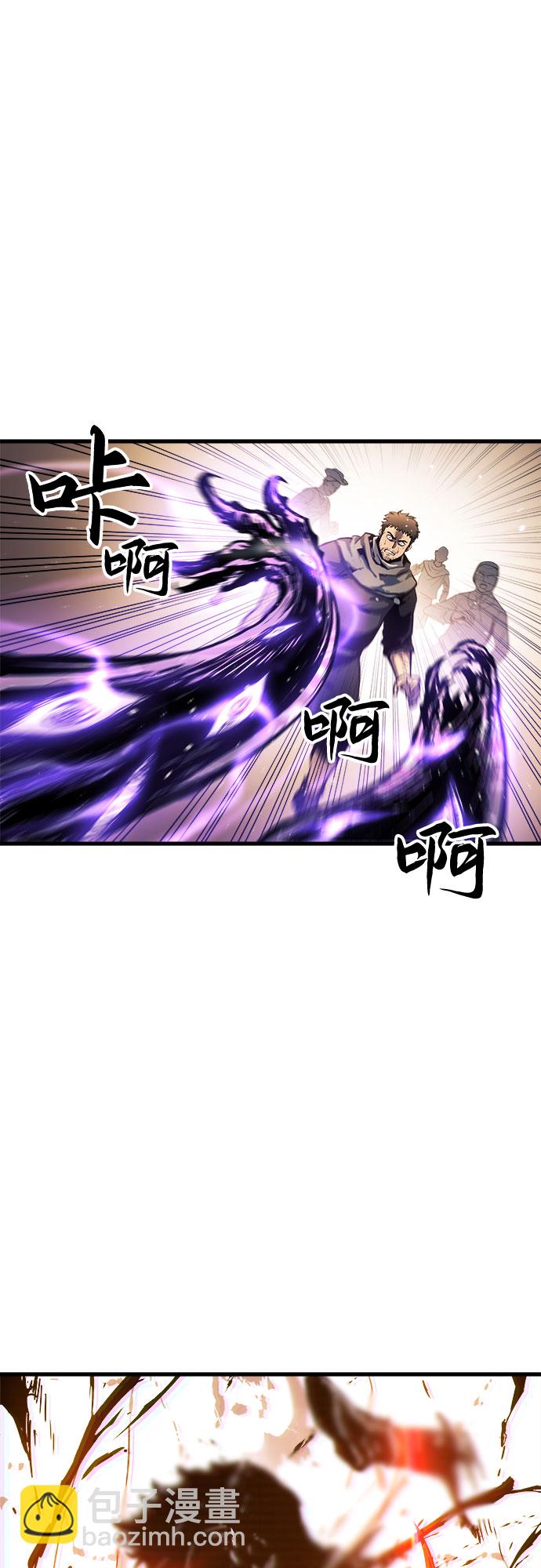 第13话108