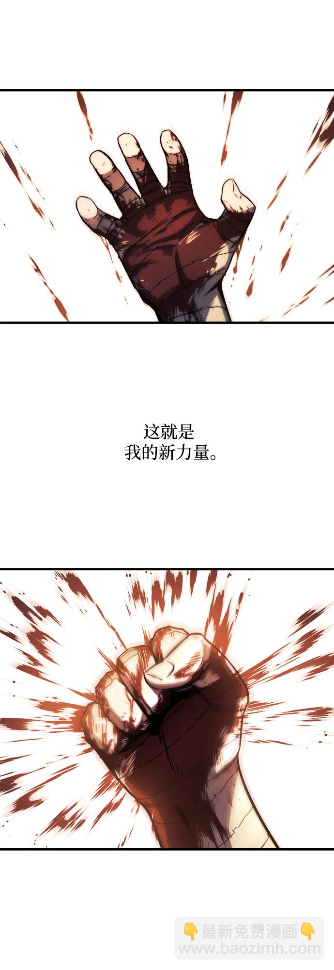 第13话111