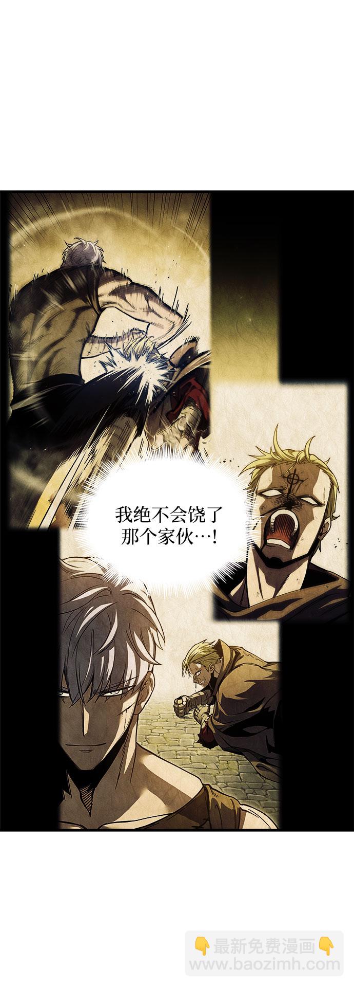 第13话112