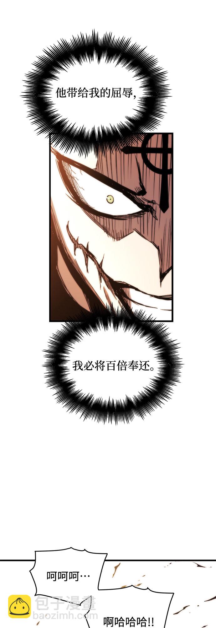 第13话113