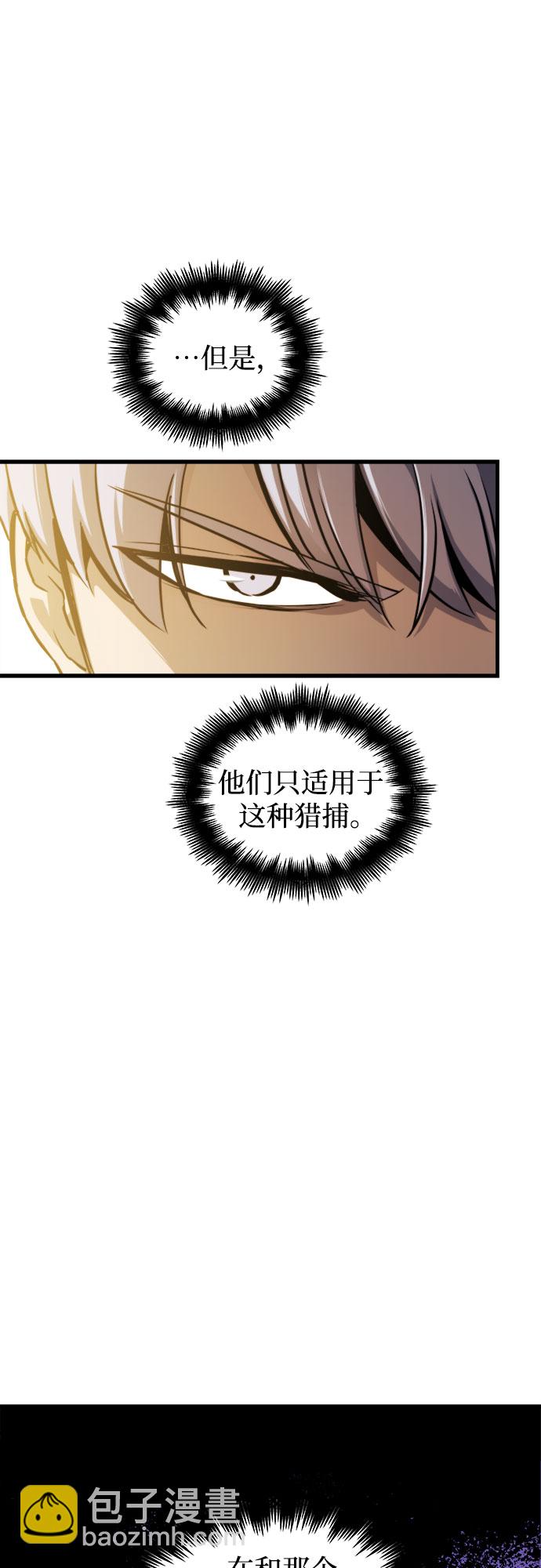 第13话13