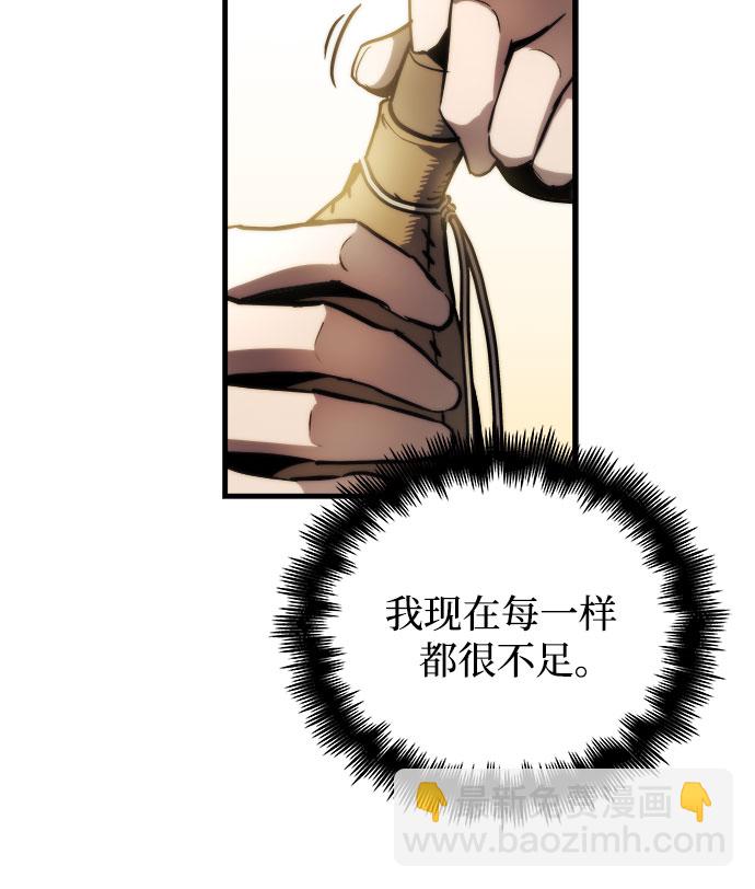 第13话15
