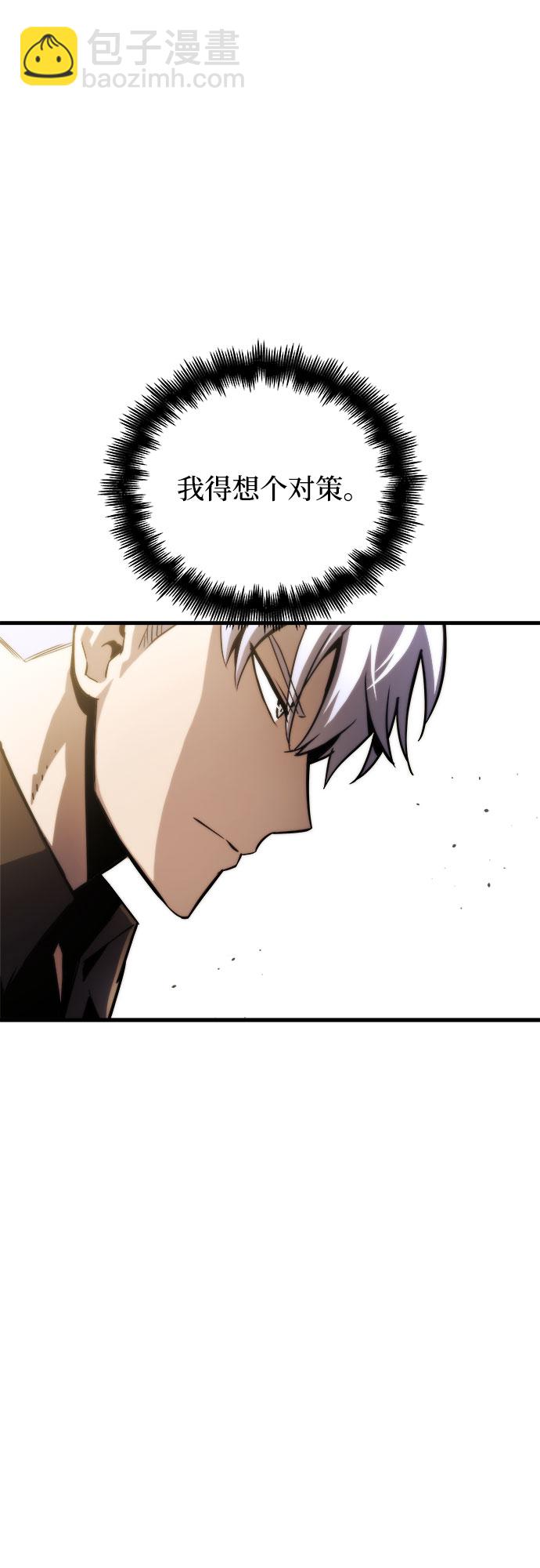 第13话16