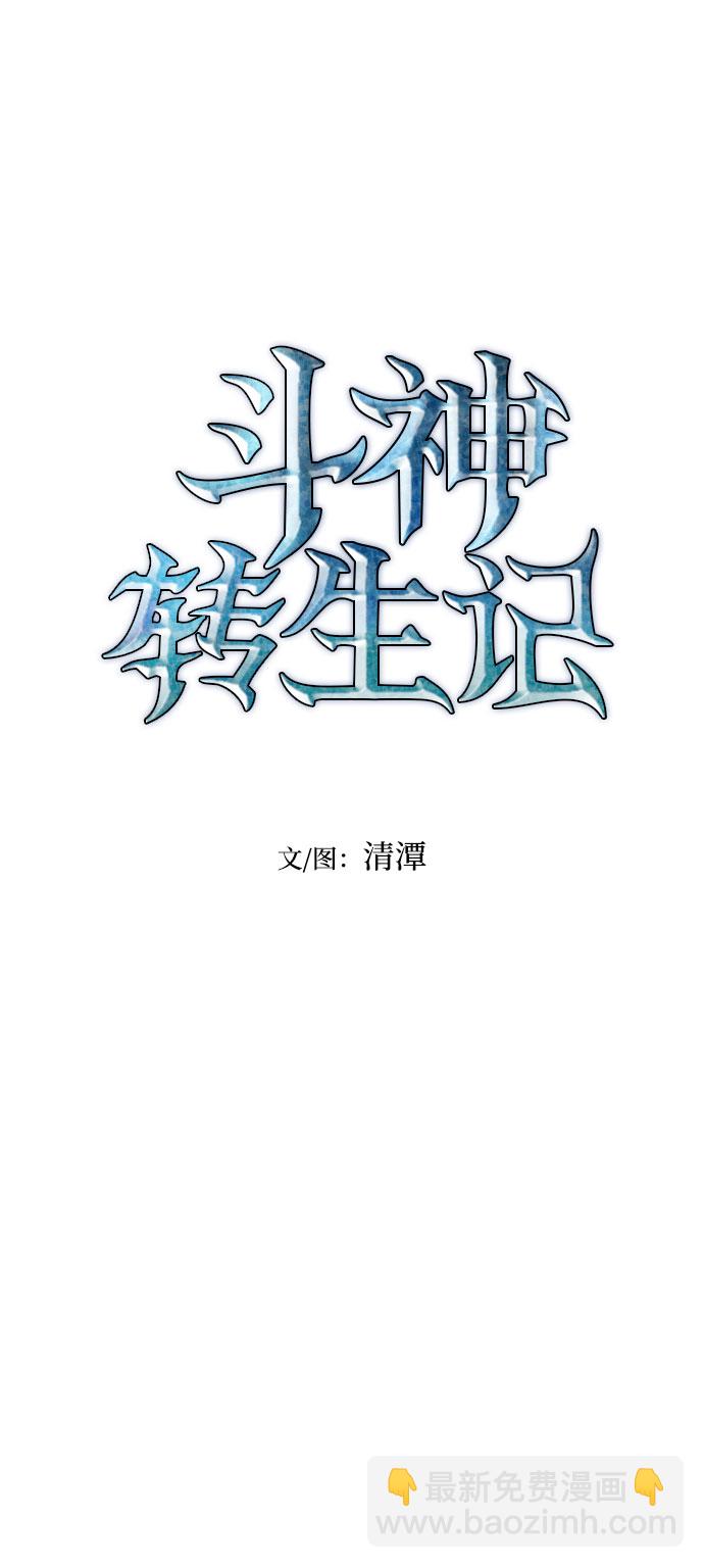 第13话17