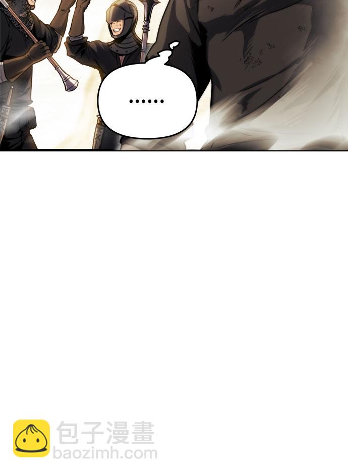 第13话2