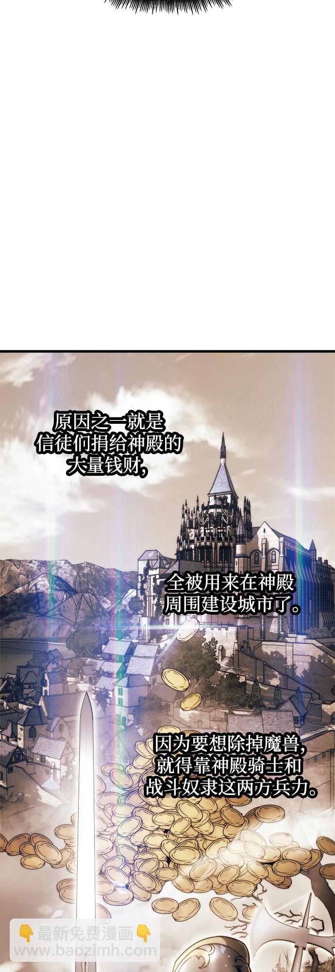 第13话22