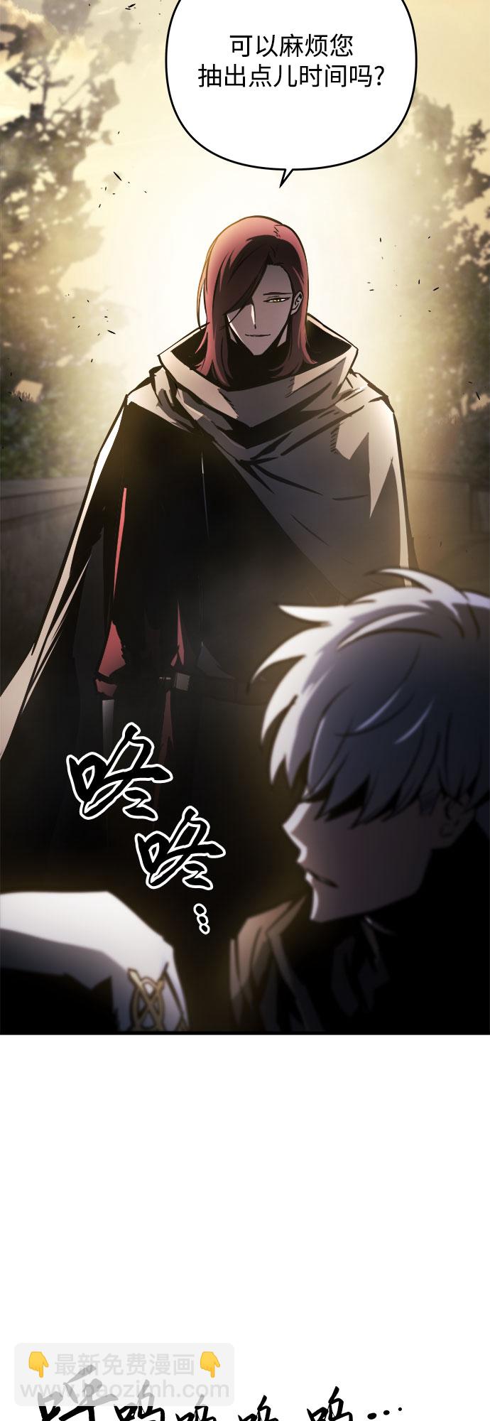 第13话34