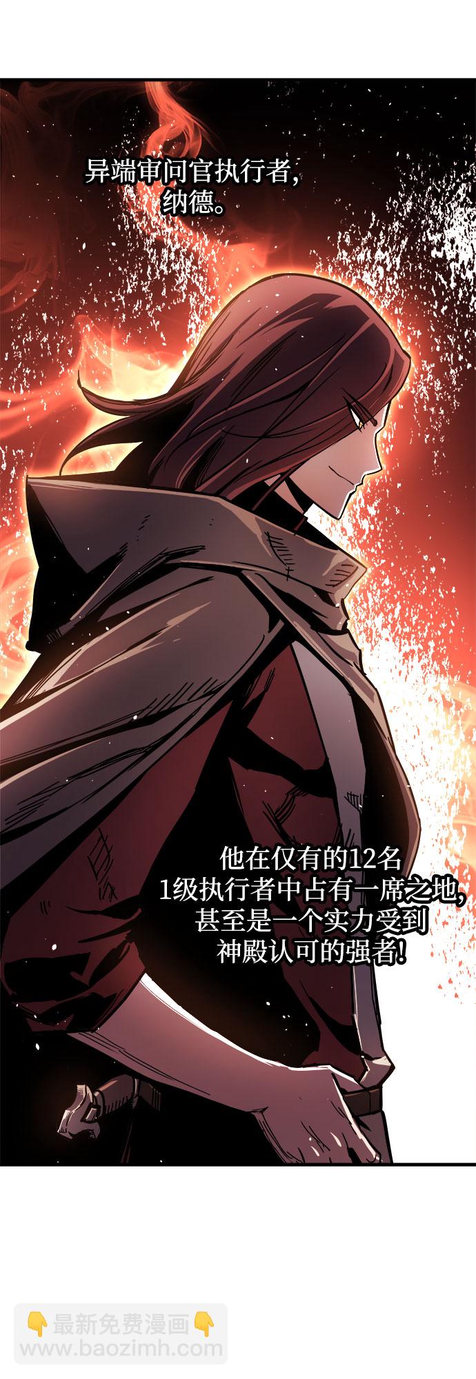 第13话37