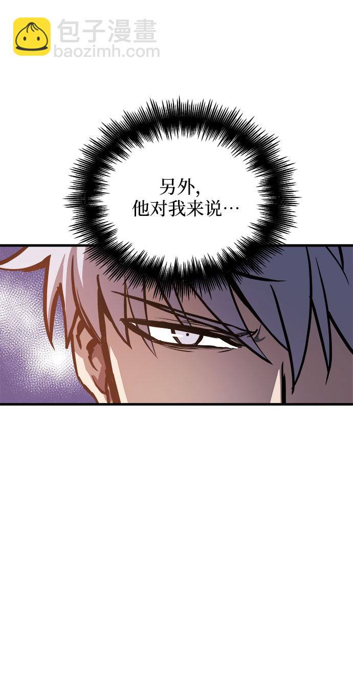 第13话38