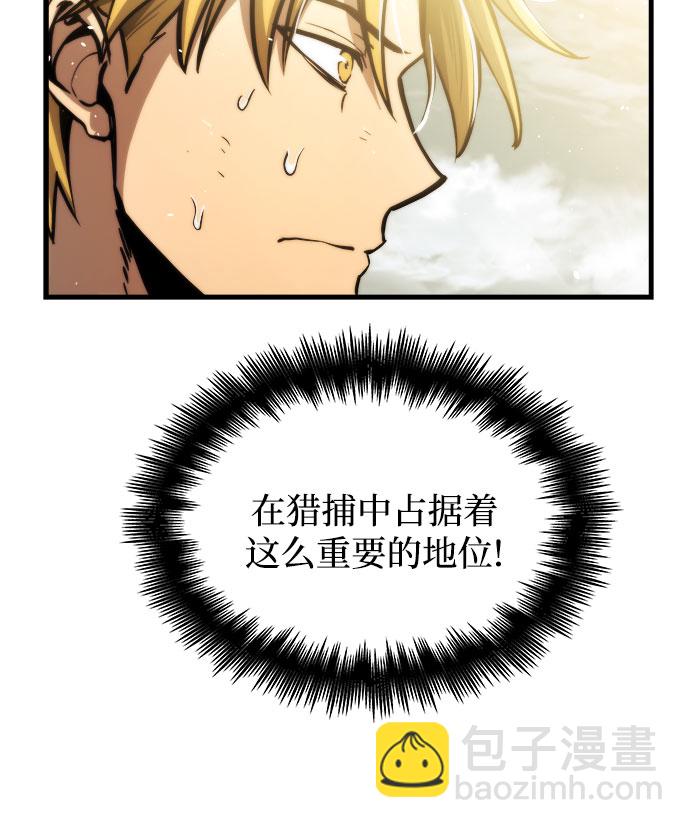 第13话5
