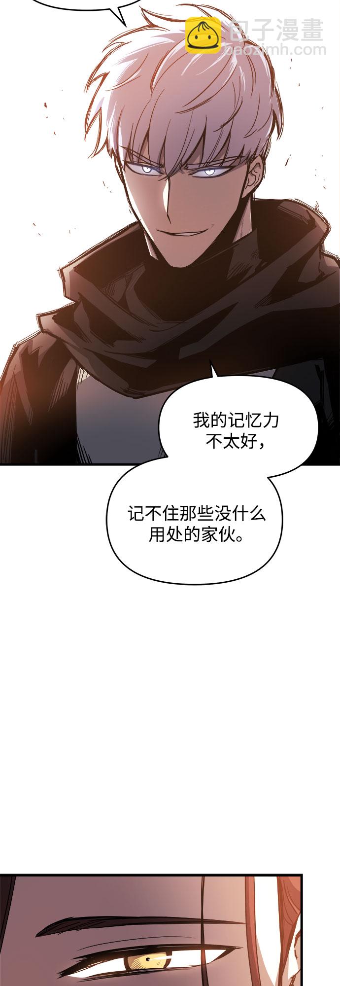 第13话50