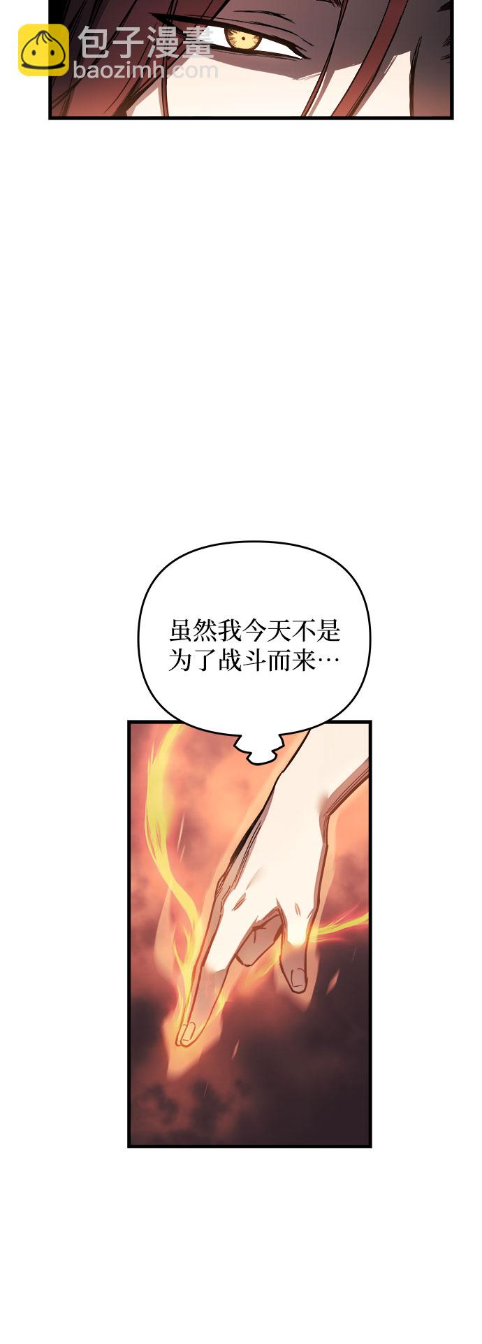 第13话57