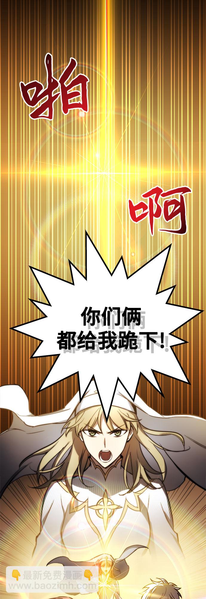 第13话59