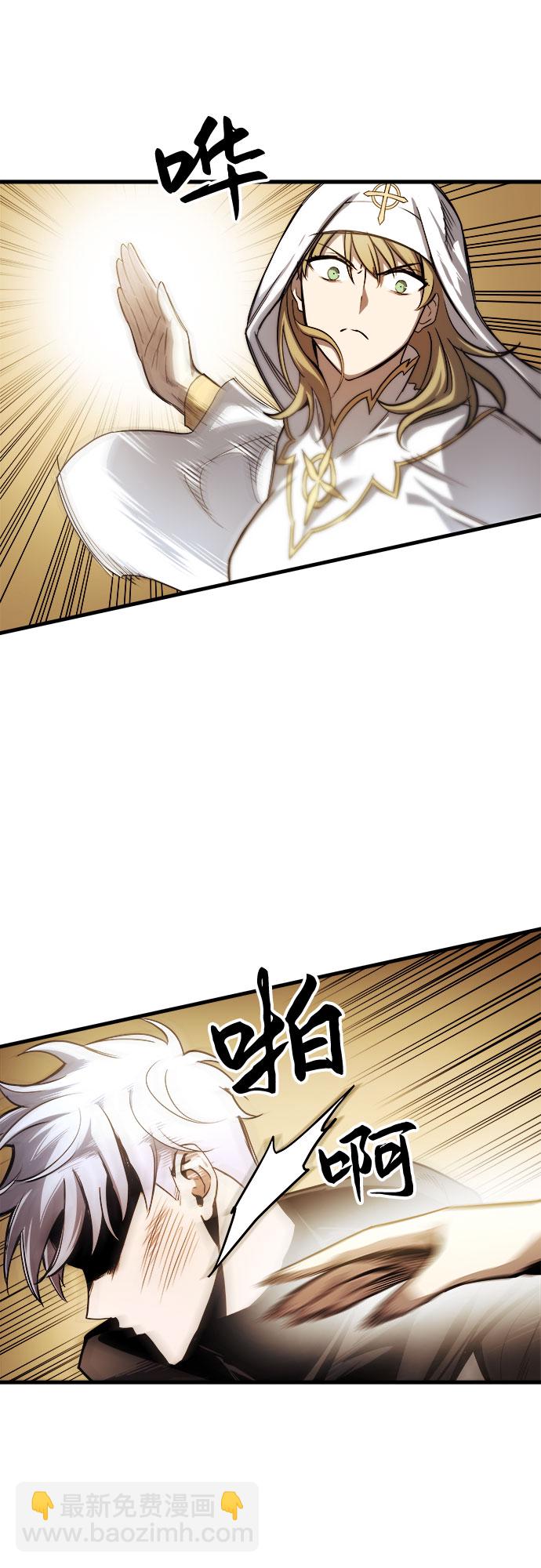 第13话64