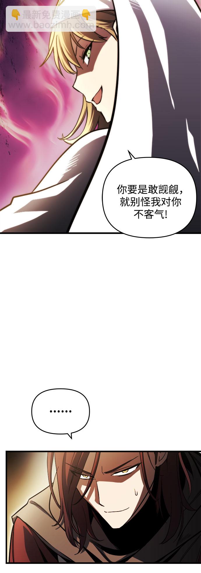 第13话67