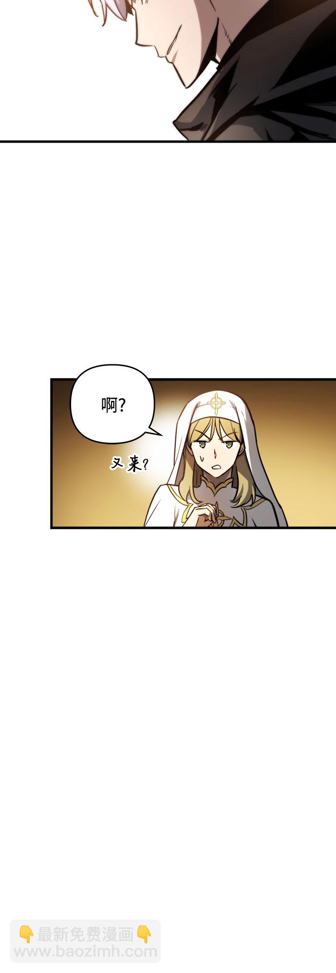 第13话78