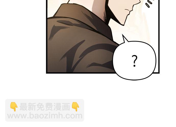 第13话8