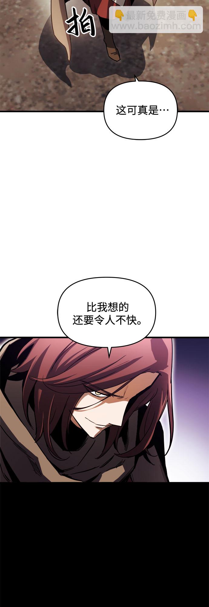 第13话81