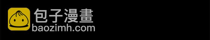 第13话82