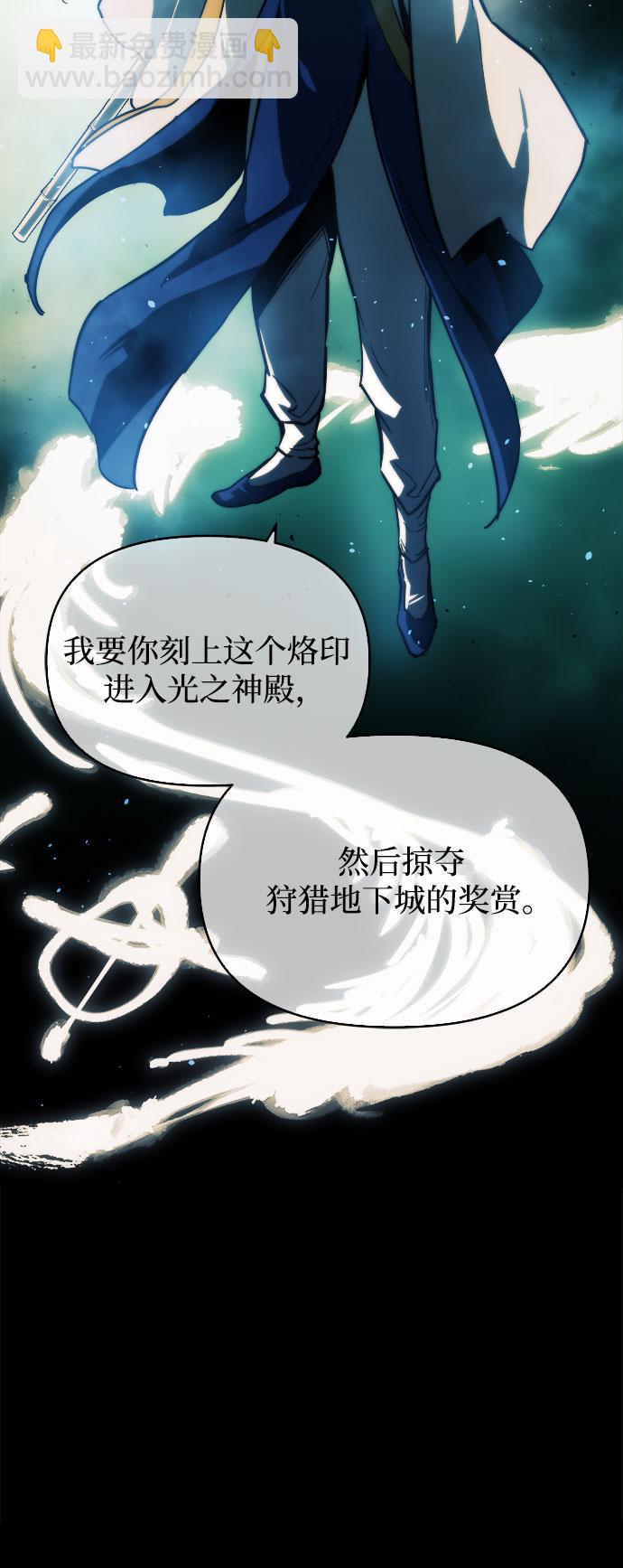 第13话89