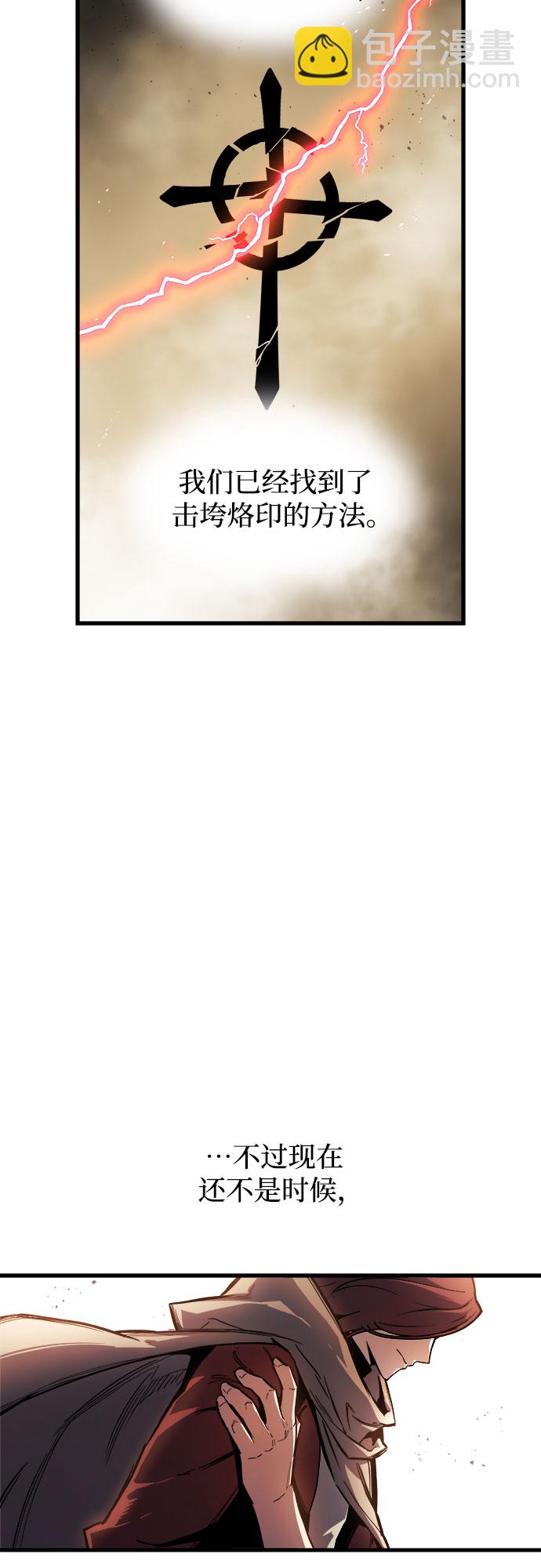 第13话91