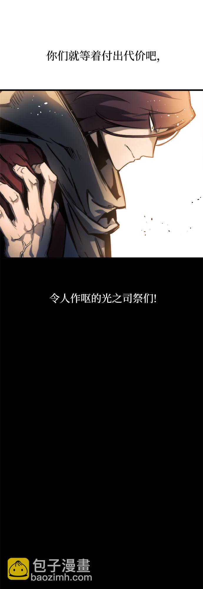 第13话93