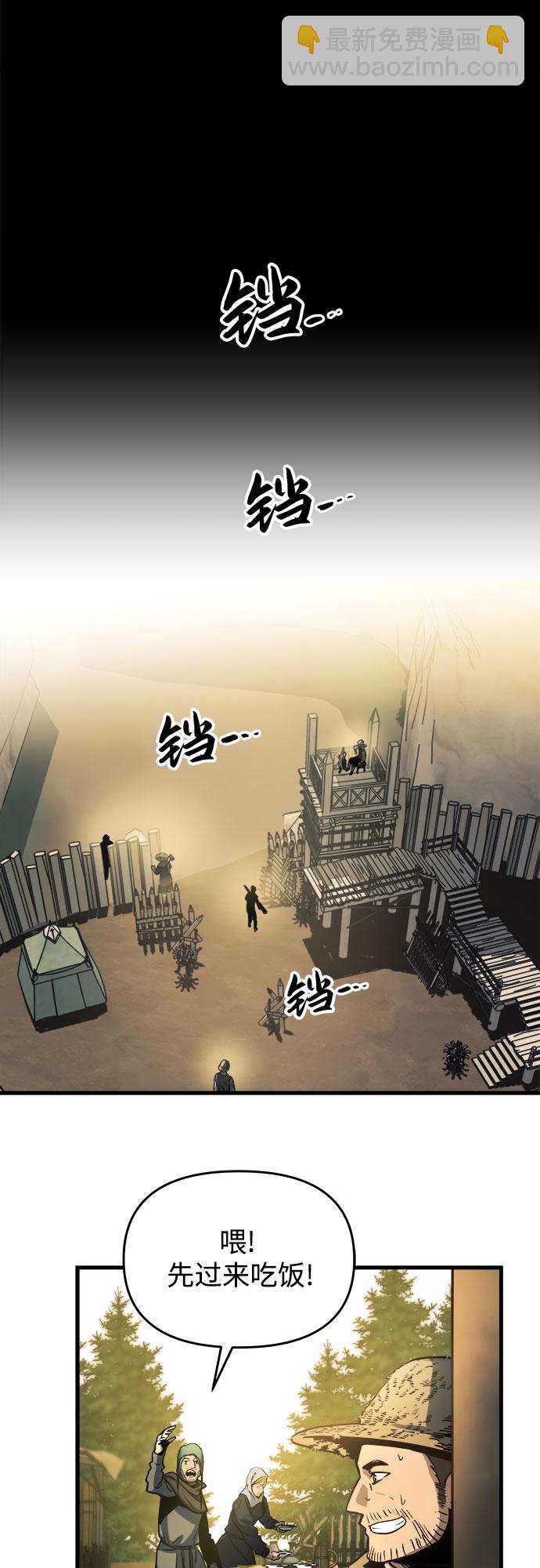 第13话94
